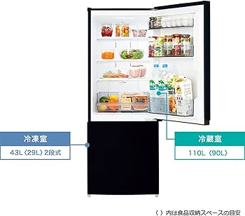 Amazon.co.jp: 東芝 冷蔵庫 幅47.9㎝ 153L セミマットブラック GR