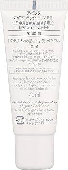 Amazon.co.jp: アベンヌ(Avene) デイプロテクター UV EX : ビューティー