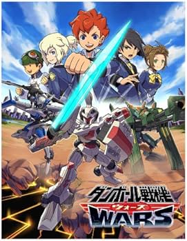 Amazon | ダンボール戦機ウォーズ - 3DS | ゲームソフト