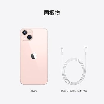 Amazon.co.jp: Apple iPhone 13 (256GB) - ピンクSIMフリー 5G対応