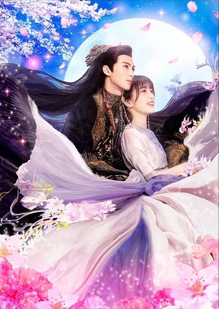 Amazon.co.jp: 中国ドラマ 蒼蘭訣～エターナル・ラブ～ ブルーレイ