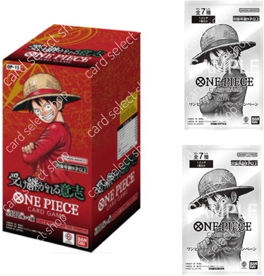 Amazon.co.jp: 【プロモ付】受け継がれる意志 box(未開封) 0NE PIECE