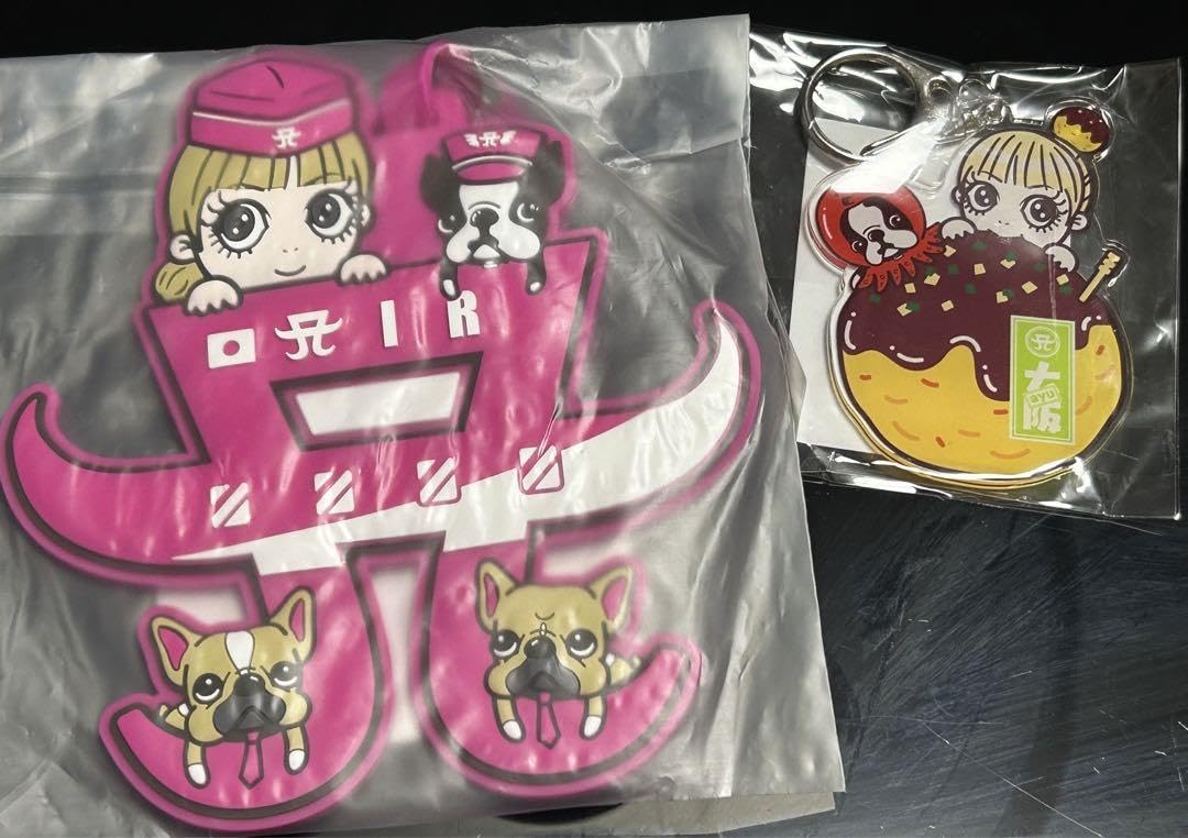 Amazon.co.jp: 浜崎あゆみ 25周年 まとめ 会場限定 Tシャツ