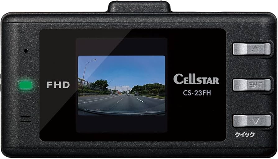 Amazon.co.jp: セルスター ドライブレコーダー 前方1カメラ CS-23FH