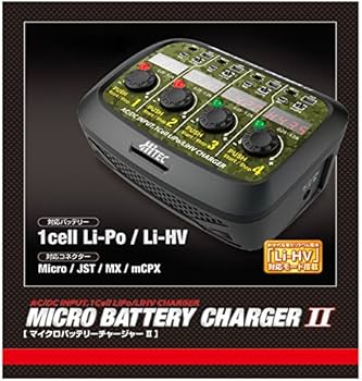 Amazon | ハイテック マイクロ バッテリー チャージャー II Li-Po/Li