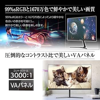 Amazon.co.jp: MAXZEN モニター 21.5型 液晶ディスプレイ ベゼル