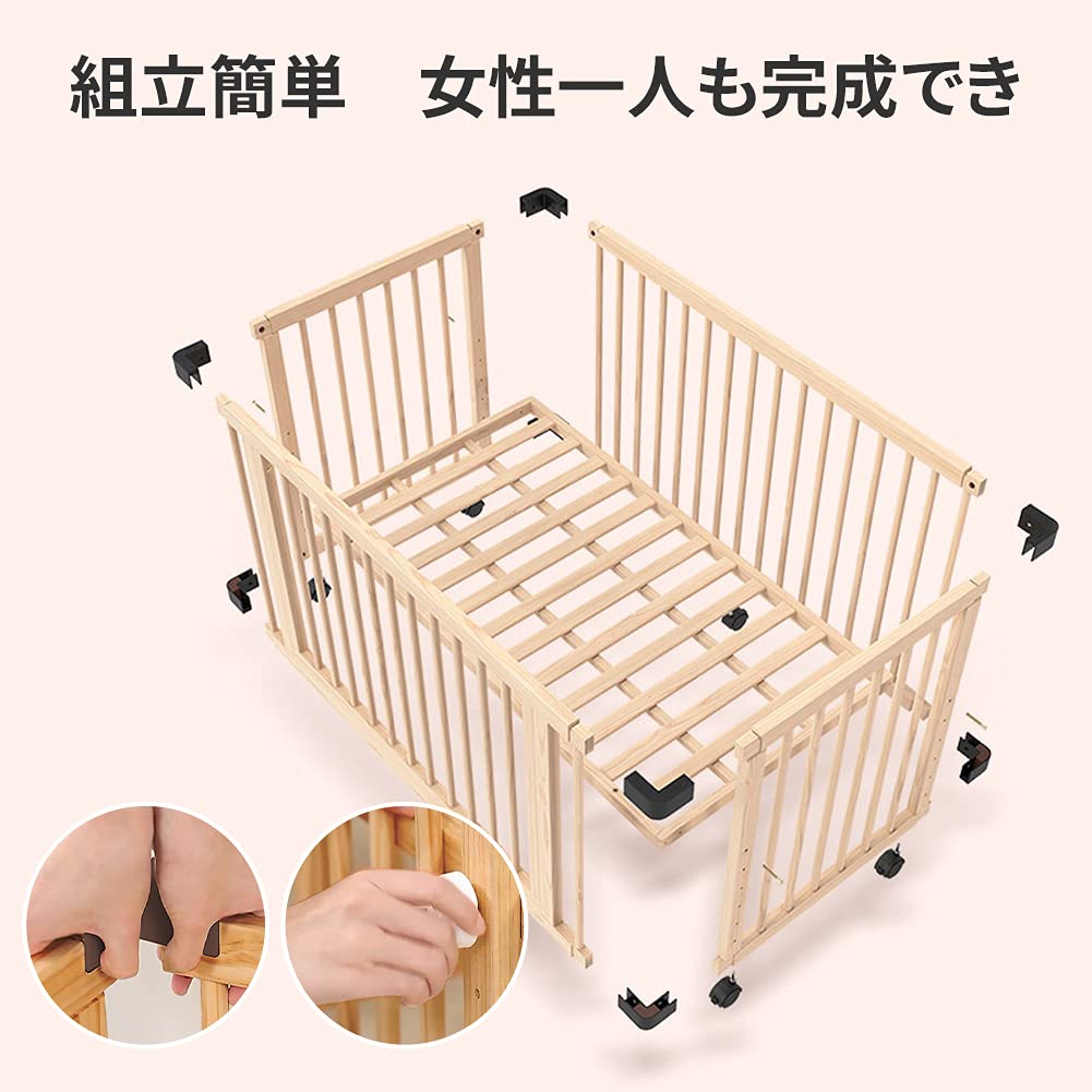 Amazon.co.jp: [ZOOBLY]ベビーベッド 添い寝ベッド 折りたたみ ミニ