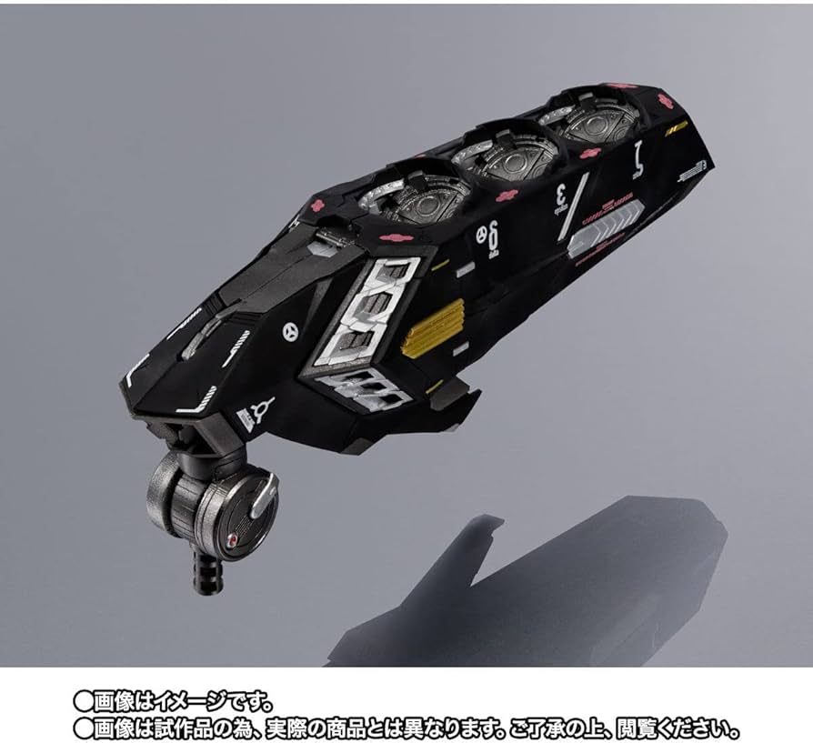 Amazon.co.jp: METAL STRUCTURE 解体匠機 MSN-04 サザビー専用