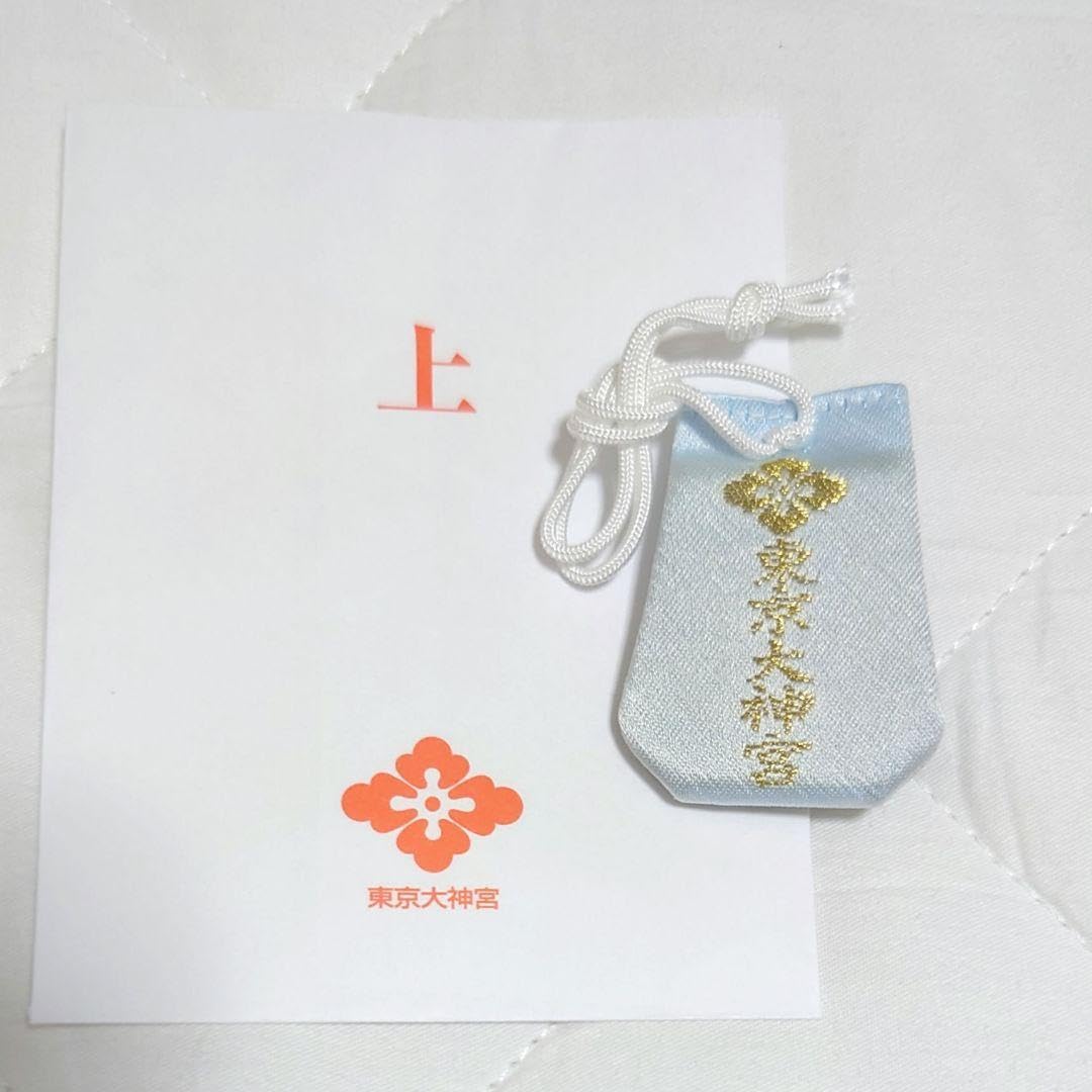 Amazon.co.jp: 東京大神宮 鈴蘭ビーズ守り 伊勢神宮 恋愛成就 復縁