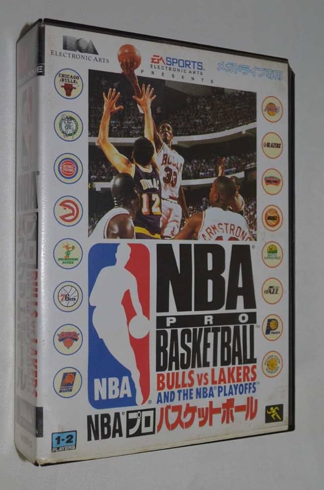 Amazon | NBAプロバスケットボール MD 【メガドライブ】 | メガドライブ