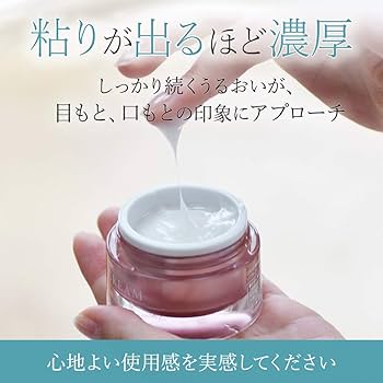 Amazon | ロゼット素肌美システム リフトクリーム 30g (保湿クリーム