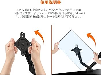 Amazon.co.jp: Amazonベーシック デュアルモニターアーム ガス