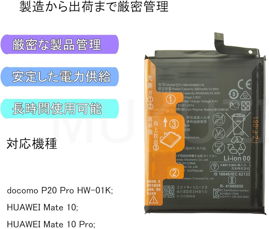 61h7IAZgqEL._AC_UF894,