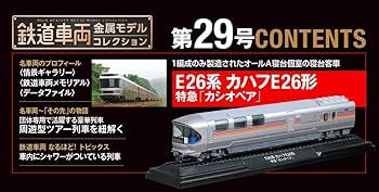 61h7r2RlT6L._AC_UF350,