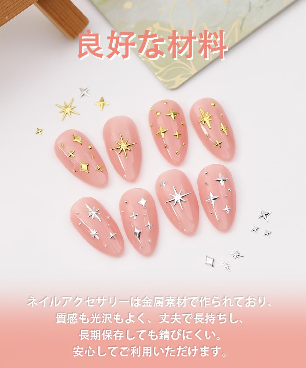 Amazon.co.jp: SensaBliss ネイルパーツ 金属パーツ ネイル スタッズ