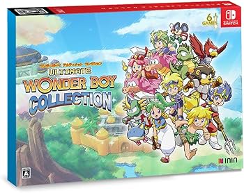 Amazon.co.jp: SW版 ワンダーボーイ アルティメット コレクション