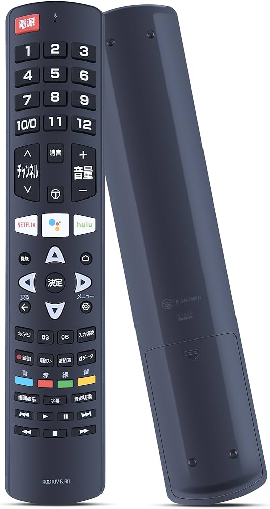 Amazon | SHZ 音声認識テレビリモコン RC310V FJR1 for TCL スマート