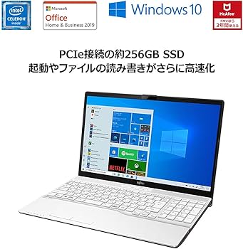 Amazon.co.jp: 【公式】富士通 ノートパソコン FMV LIFEBOOK(MS Office
