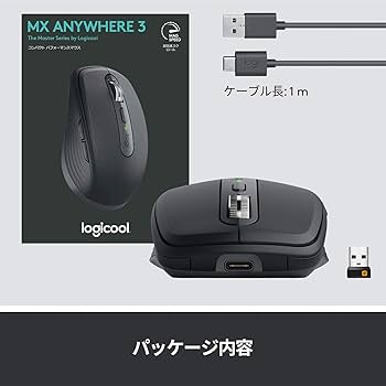 Amazon.co.jp: ロジクール MX ANYWHERE 3 ワイヤレス モバイルマウス