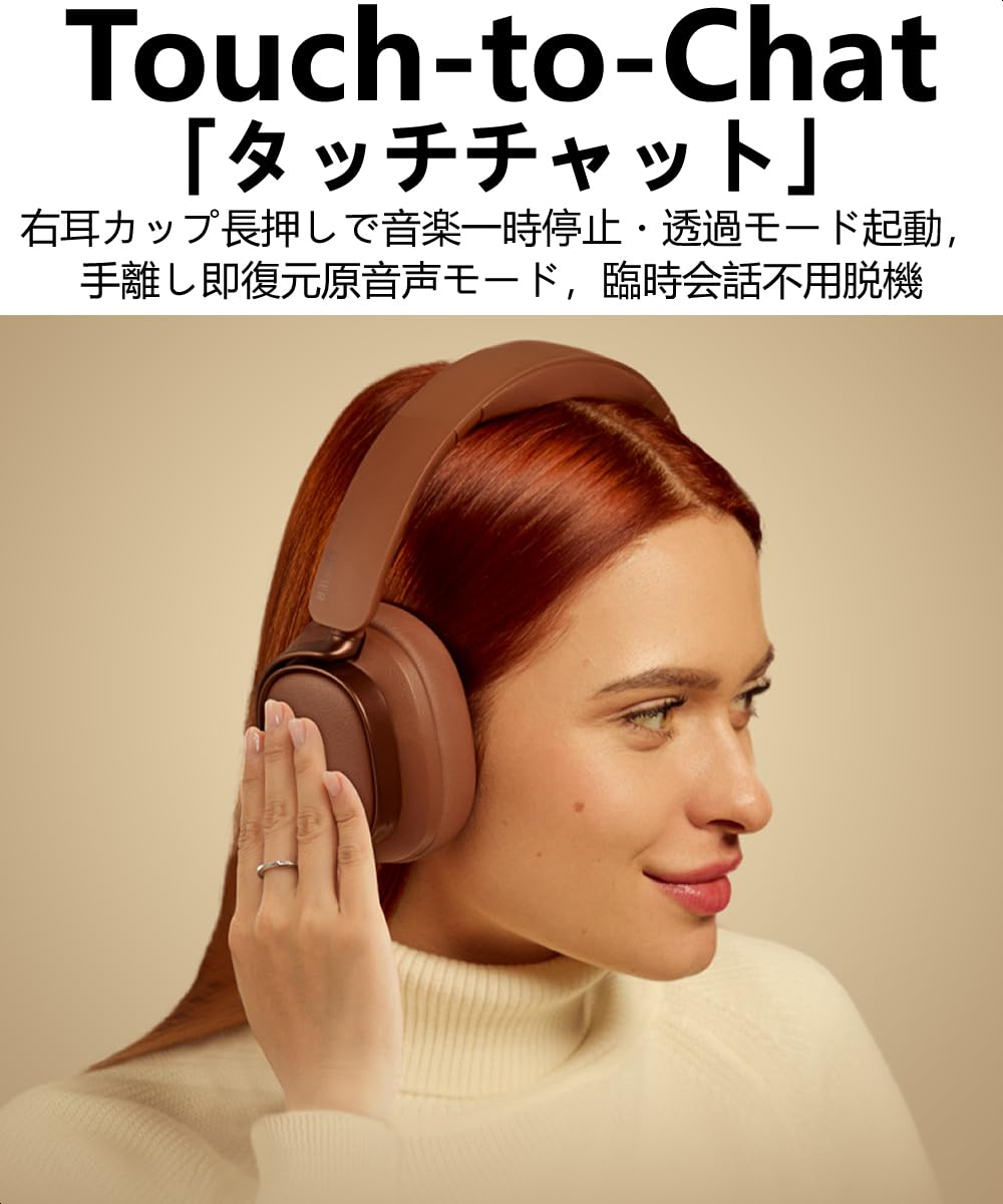 Amazon.co.jp: Edifier 【エディファイア】 ES850NB Bluetooth
