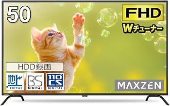 Amazon | MAXZEN テレビ 50型 液晶テレビ フルハイビジョン 50V 50