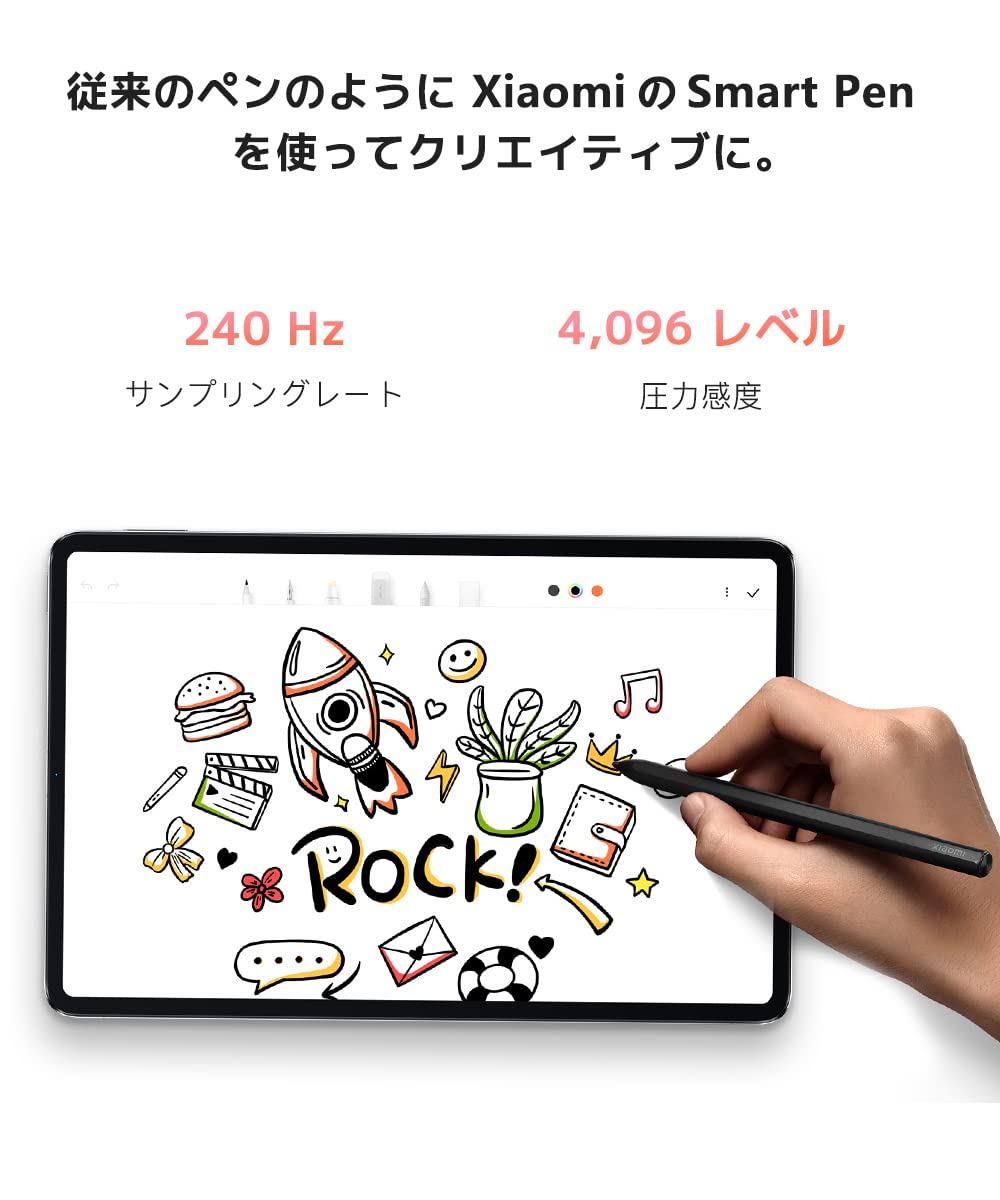 Amazon.co.jp: Xiaomi Smart Pen / Xiaomi Pad 5 タブレット用