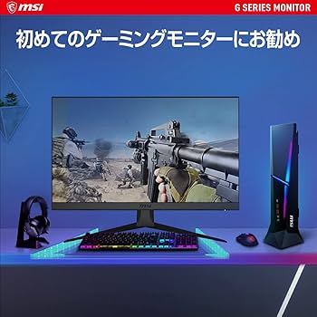 Amazon.co.jp: 【Amazon.co.jp限定】MSI Optix G243JP ゲーミング