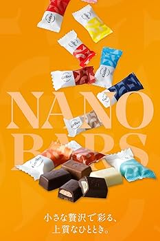 Amazon.co.jp: ガレー Galler チョコレート ベルギー王室御用達