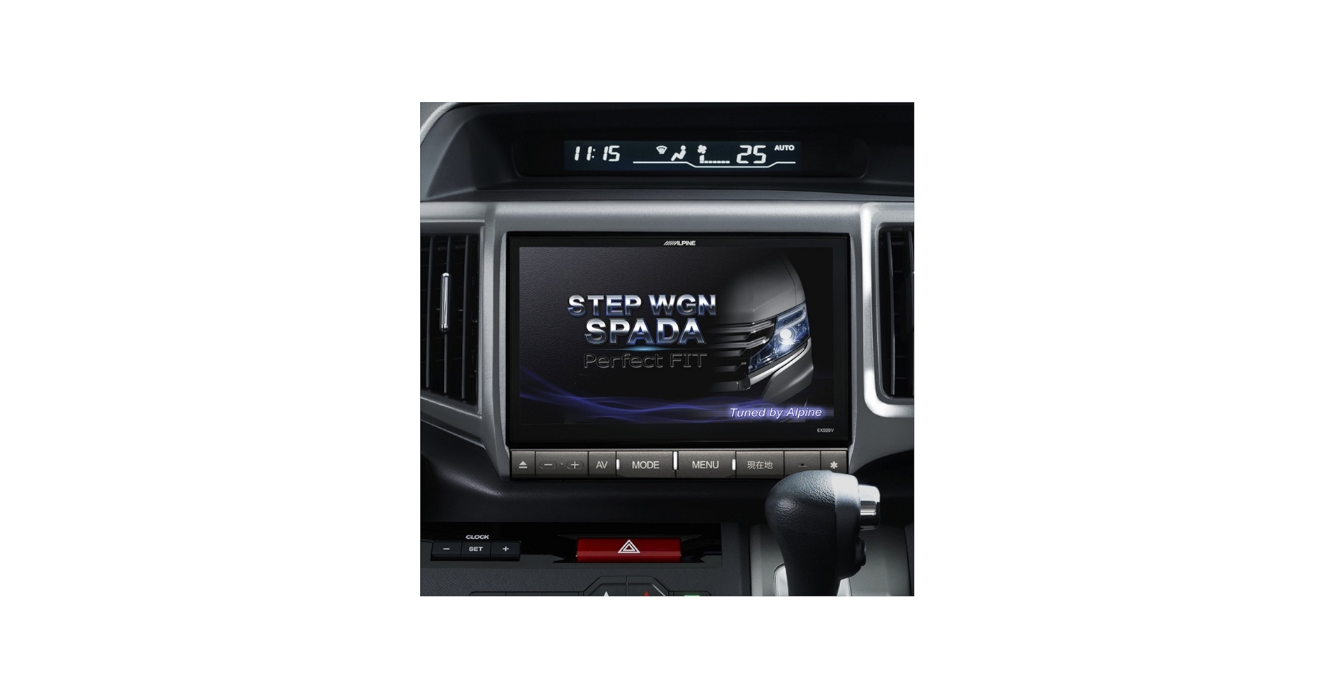 Amazon | アルパイン(ALPINE) ステップワゴン・スパーダ専用 カーナビ