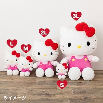 Amazon.co.jp: サンリオ(SANRIO) サンリオ ぬいぐるみLL ハローキティ