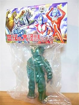Amazon.co.jp: マーミット 怪獣天国 世紀の大怪獣シリーズ テペト 1期