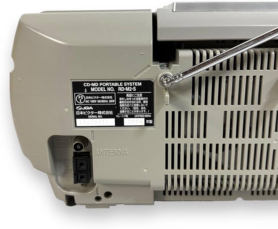 Amazon.co.jp: Victor ビクター Memory Clavia CD-MD メモリー