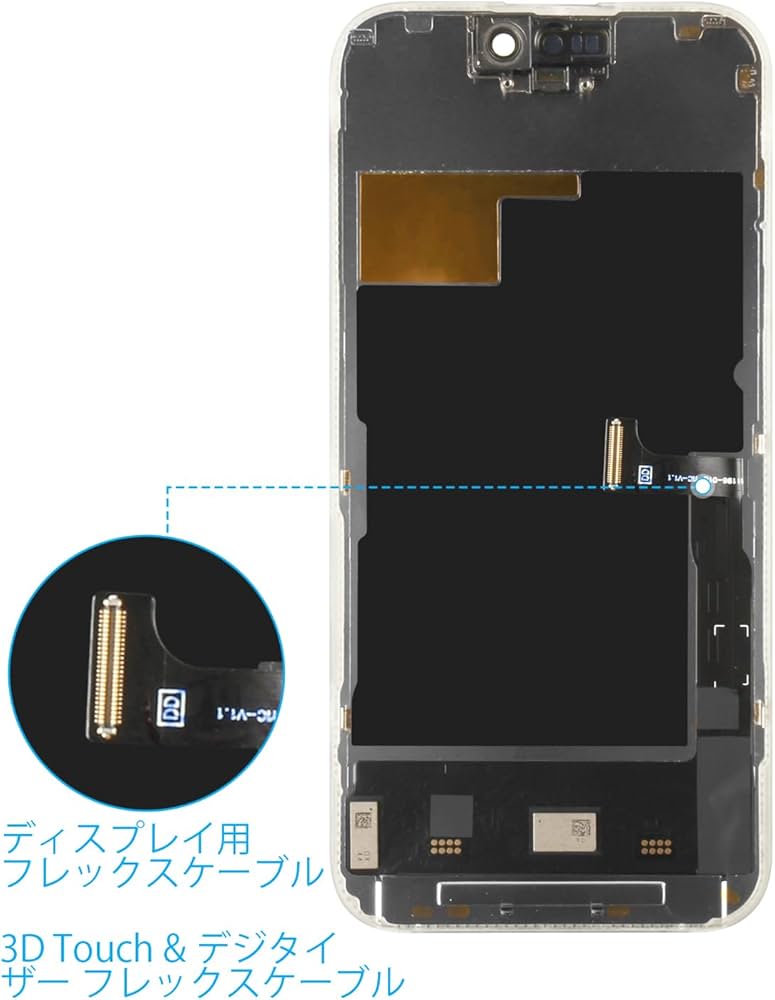 Amazon.co.jp: SRJTEK For iphone 15 Pro 『Soft OLED+120Hz対応