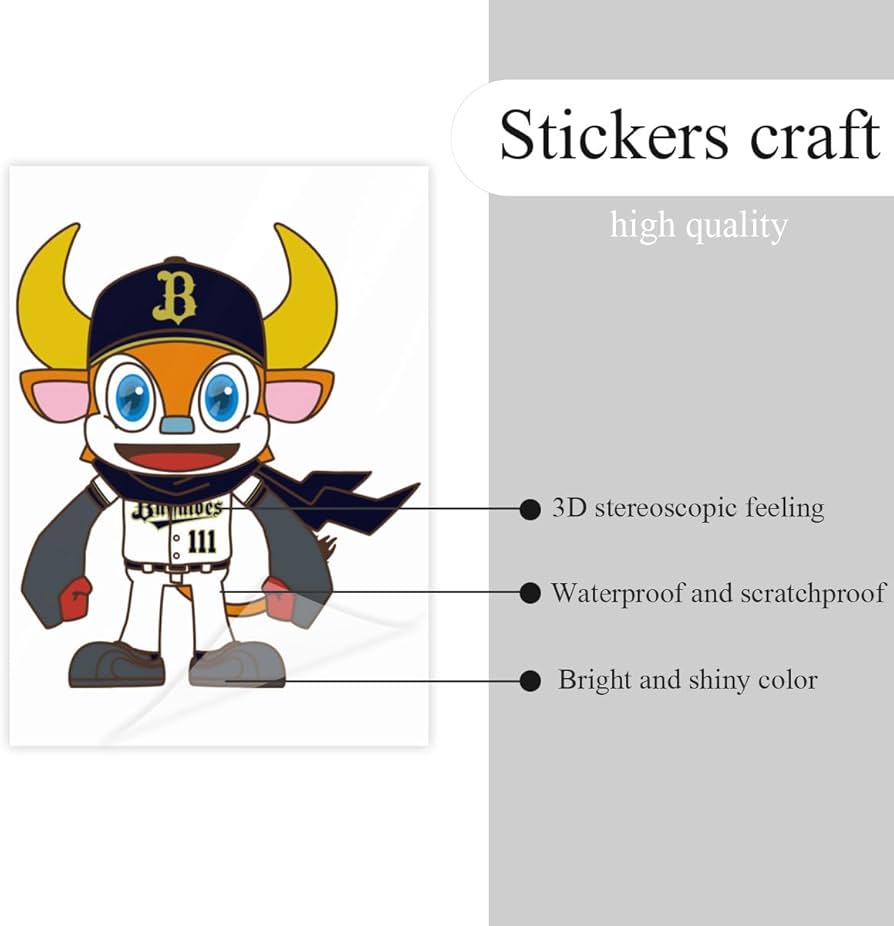 Amazon.co.jp: オリックス・バファローズ クリスタルステッカー 防水