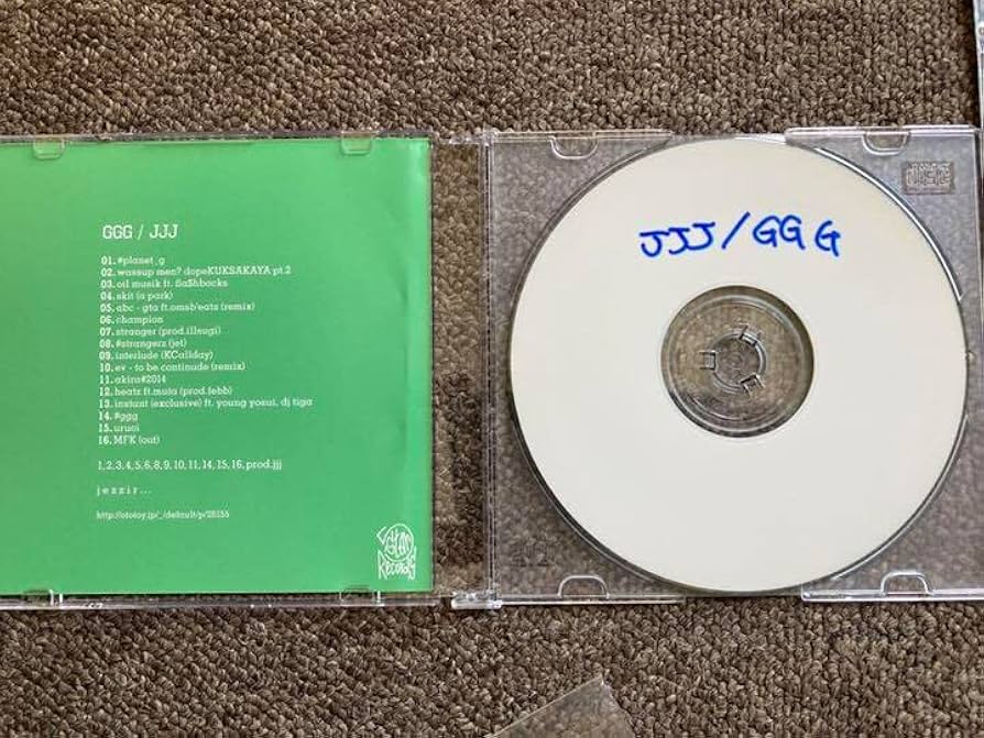 Amazon.co.jp: jjj ggg 、特典CD bushitz 、ステッカー付き : おもちゃ