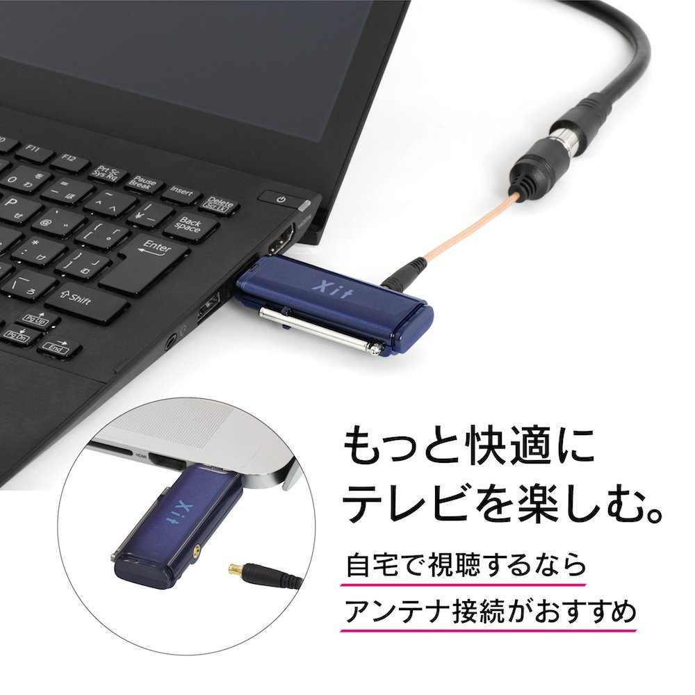 Amazon.co.jp: Pixela XIT-STK100 Site Stick, USB Connection, Mobile