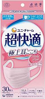 61hZIAkNfuL._AC_UF350,