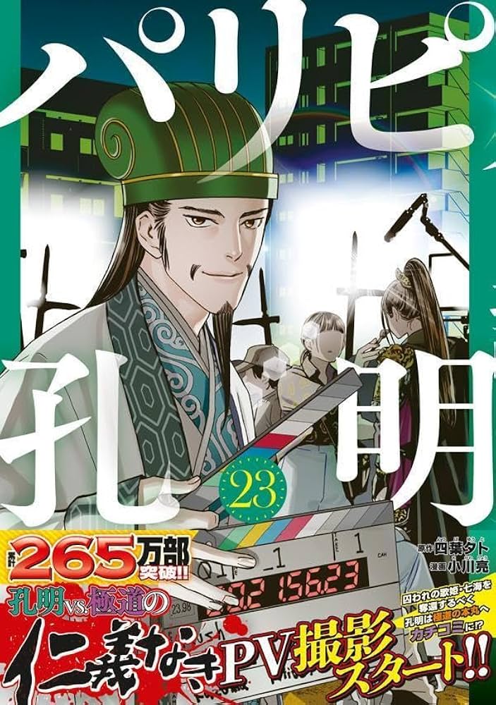 61hZp6M3QJL._AC_UF1000,