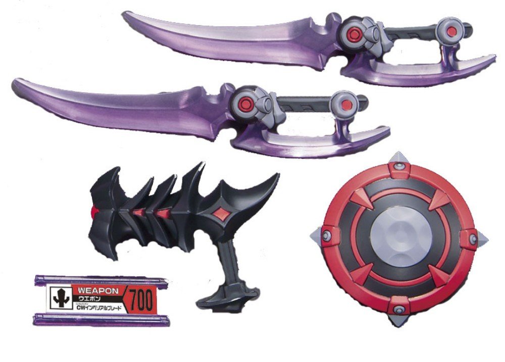 Amazon | ダンボール戦機W (ダブル) LBXカスタムウエポン 016