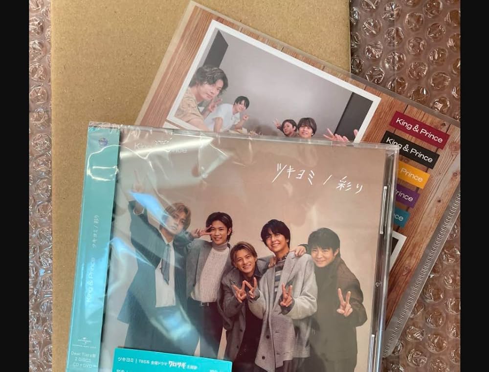 Amazon.co.jp: ツキヨミ / 彩り [Dear Tiara(ファンクラブ限定)盤