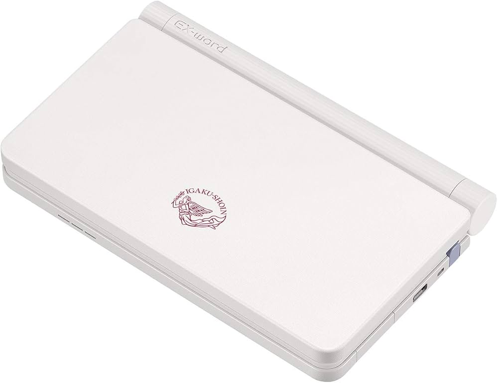 看護医学電子辞書16 |本 | 通販 | Amazon