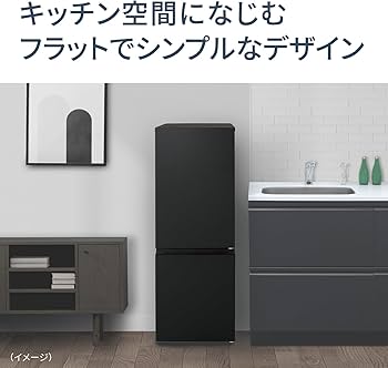 Amazon | パナソニック 冷蔵庫 幅49.7cm 180L 右開き NR-B18C2-K