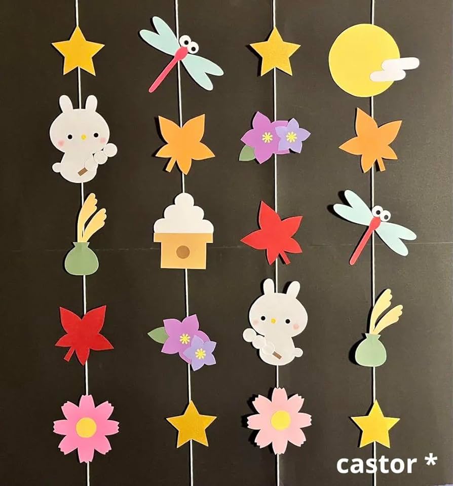 Amazon | オーダー受付お月見の壁面飾りA（4連） ガーランド 吊るし