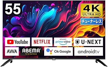 Amazon | チューナーレステレビ 55型 4K スマートテレビ 配信動画のみ