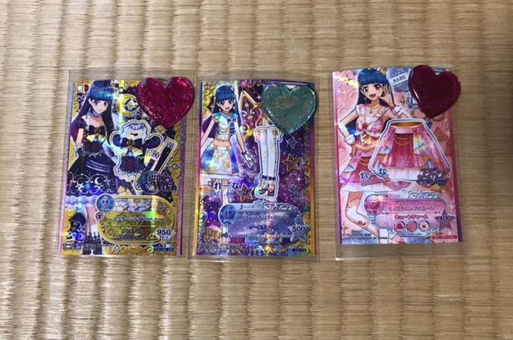 Amazon.co.jp: アイカツプラネット・アイカツ スイング・カードまとめ