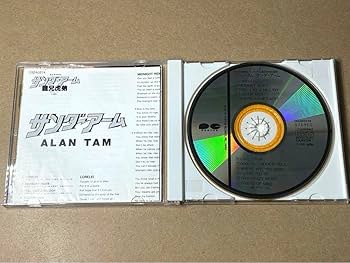 Amazon.co.jp: 国内盤 CD アランタム サンダーアーム 香港映画