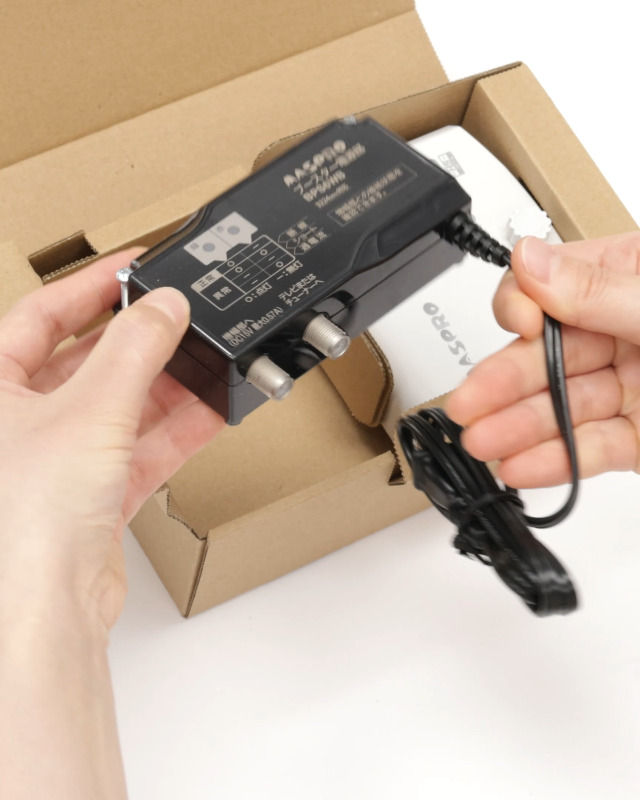 Amazon | マスプロ電工 UHF・BS・CSブースター EP3UBCB