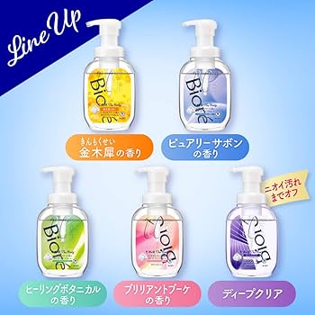 Amazon | ビオレu ビオレu ザ ボディ 〔 The Body 〕 泡タイプ 金木犀