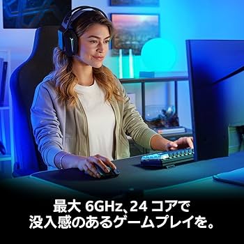 Amazon.co.jp: 【Amazon.co.jp限定】Intel CPU Corei5 14500 第14世代