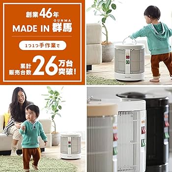 Amazon | 暖話室 1000型 植毛加工モデル 日本子育て支援大賞受賞 累計